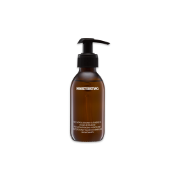 Ryż - hipoalergiczny, hydrofilowy olejek do demakijażu